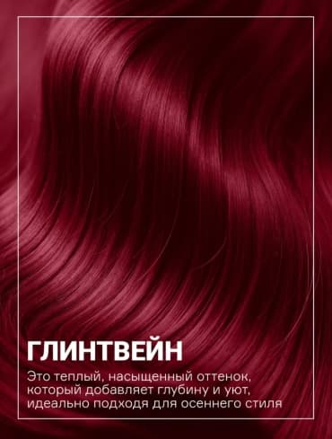 Фото товара 2