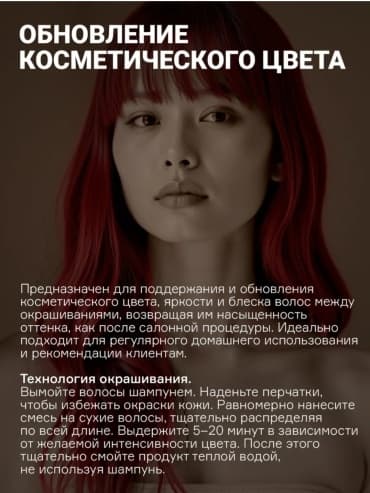 Фото товара 6