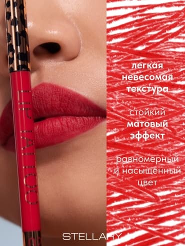 Фото товара 3
