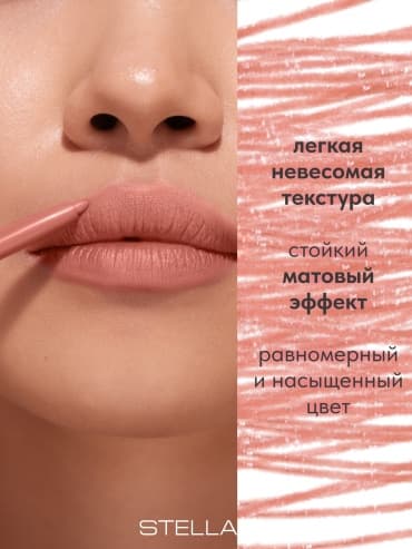 Фото товара 3