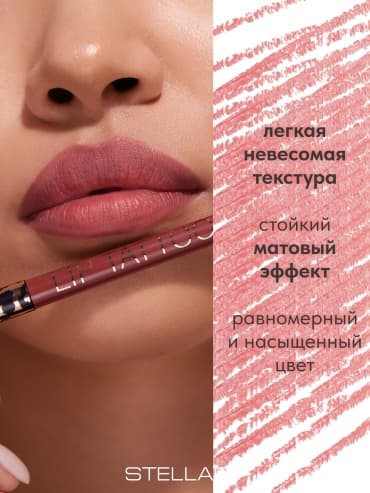 Фото товара 3