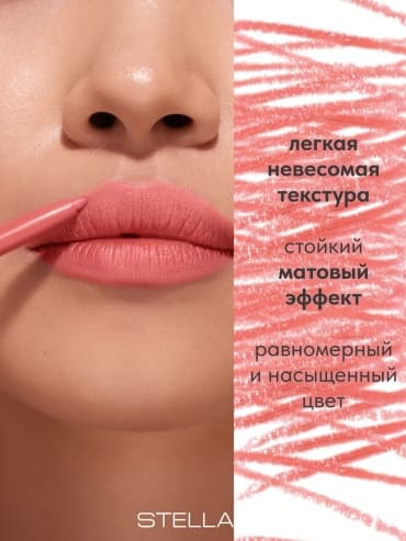 Фото товара 3
