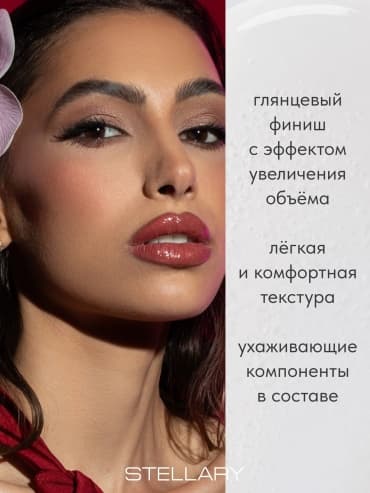 Фото товара 3