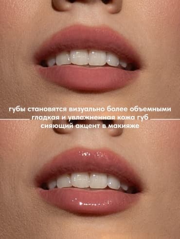 Фото товара 4