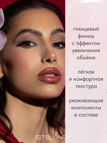 Фото товара 3