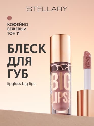 Фото товара 1