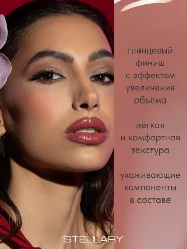 Фото товара 3
