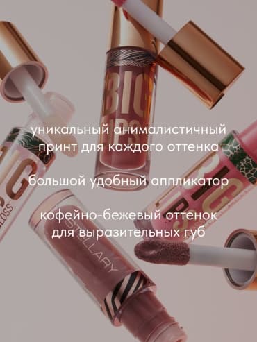 Фото товара 6