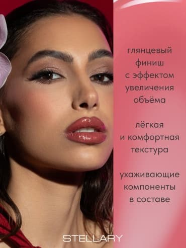 Фото товара 3