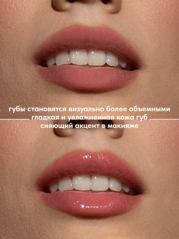 Фото товара 4