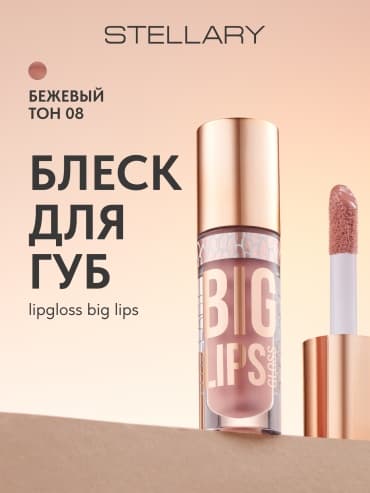 Фото товара 1