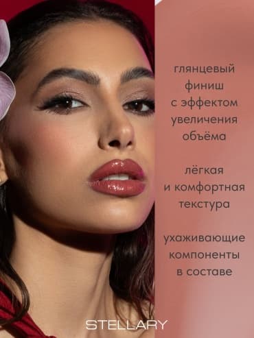 Фото товара 3