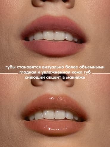 Фото товара 4
