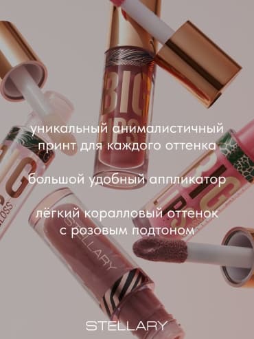 Фото товара 6