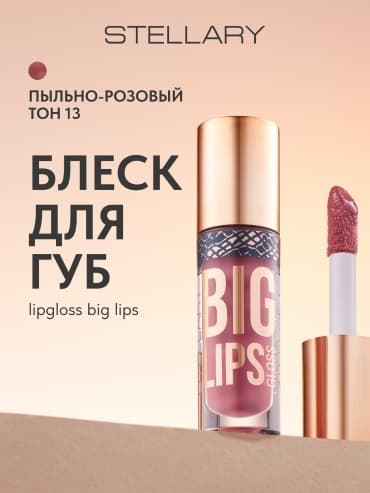 Фото товара 1