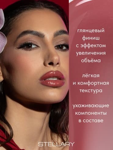 Фото товара 3