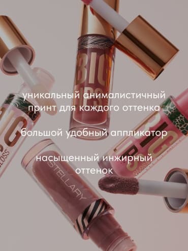 Фото товара 6