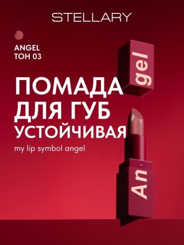 Фото товара 2