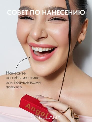 Фото товара 6