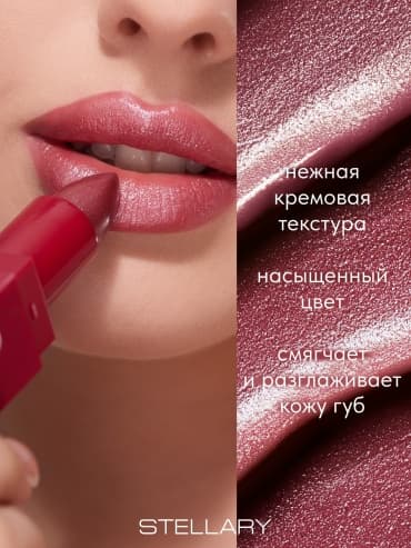 Фото товара 4