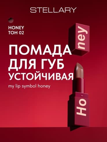 Фото товара 2