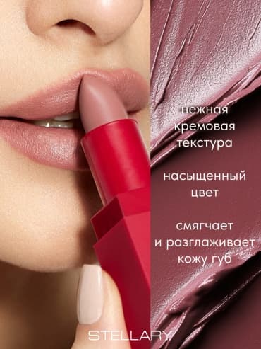 Фото товара 4
