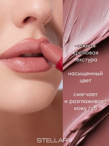 Фото товара 5
