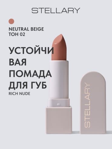 Фото товара 1