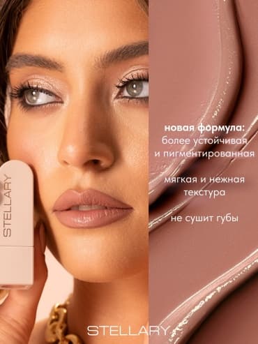 Фото товара 3