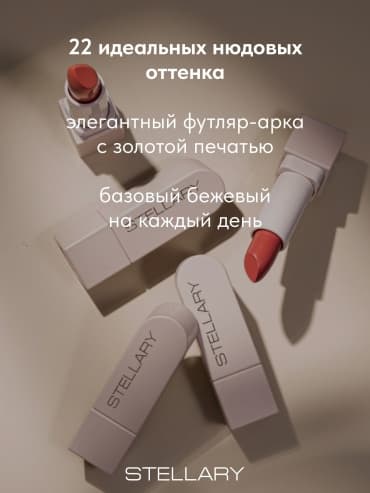 Фото товара 6