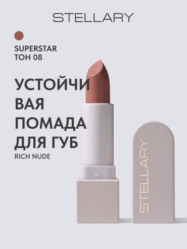 Фото товара 1