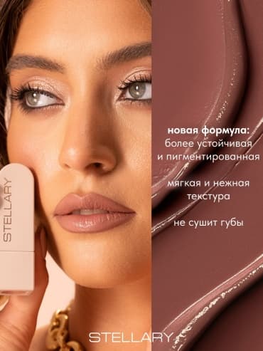 Фото товара 3