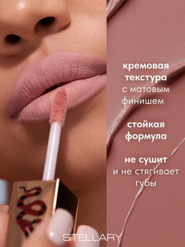 Фото товара 3