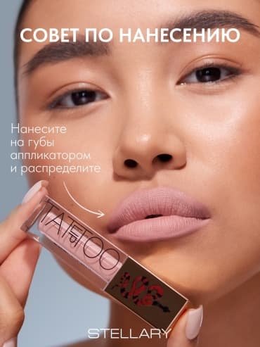 Фото товара 5