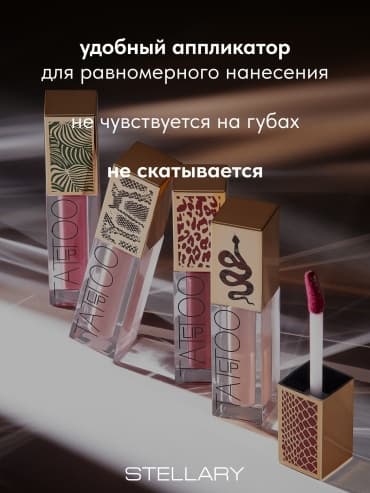 Фото товара 6