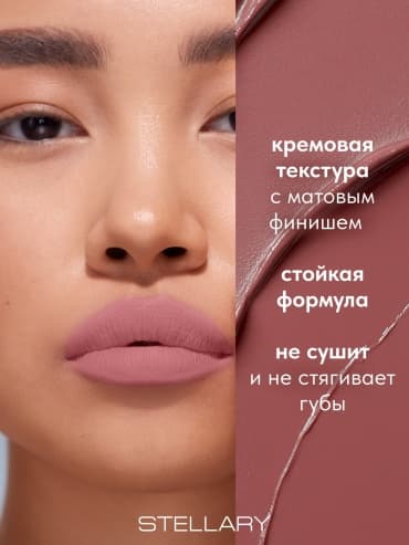 Фото товара 3