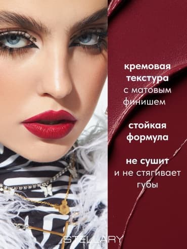 Фото товара 3