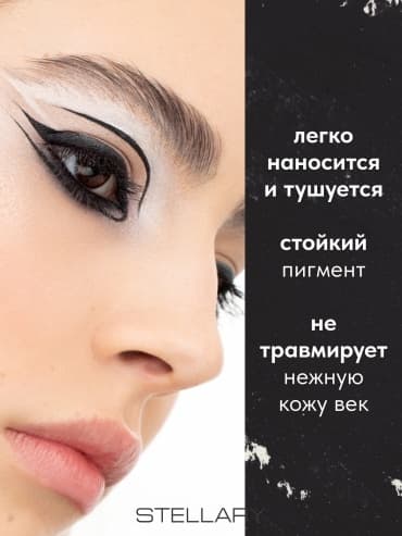 Фото товара 3