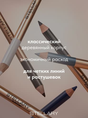 Фото товара 6