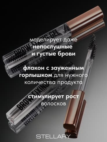 Фото товара 6