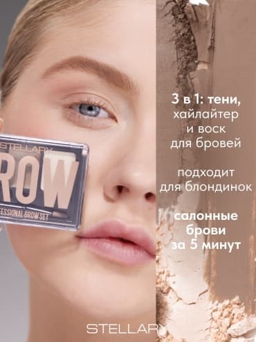 Фото товара 3
