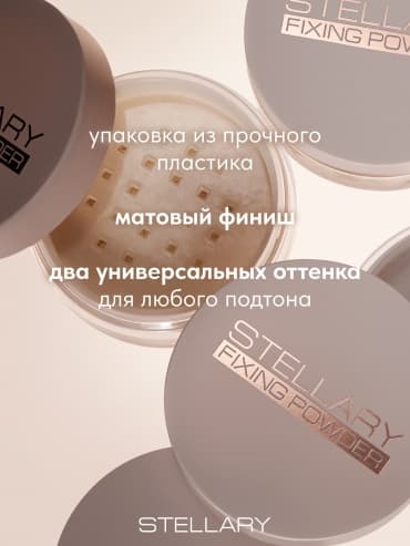 Фото товара 4