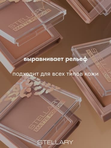 Фото товара 6