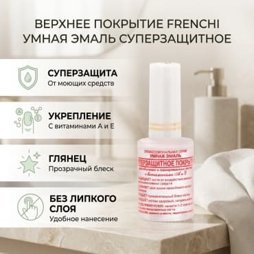 Фото товара 1