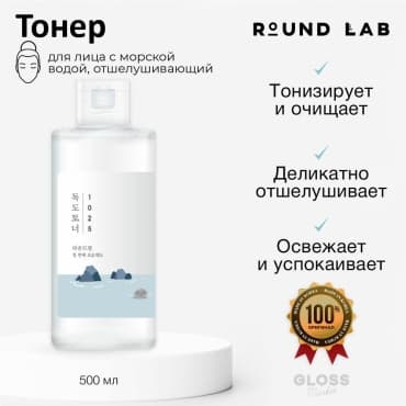 Фото товара 2