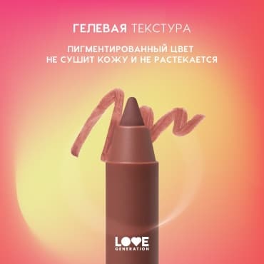 Фото товара 3