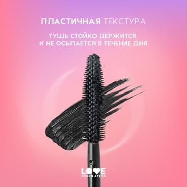 Фото товара 3