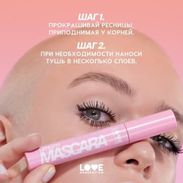 Фото товара 6