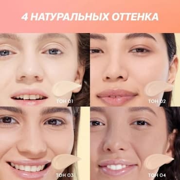 Фото товара 3