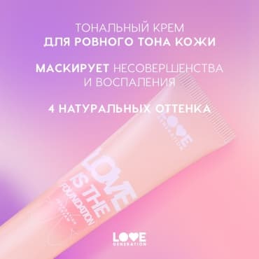 Фото товара 3